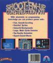 Shoot' em Up Construction Kit (SEUCK) Atari disk scan