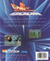 Sonic Boom Atari disk scan