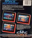 Space Harrier - 20 Levels Edition Atari disk scan
