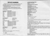 Space Harrier Atari instructions