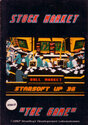 Stock Market Atari disk scan