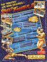 Street Fighter II - The World Warrior Atari disk scan
