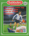 Subbuteo Atari disk scan