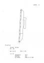 Sublogic Scenery Disk - Japan Atari instructions