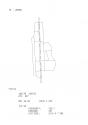 Sublogic Scenery Disk - Japan Atari instructions