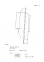 Sublogic Scenery Disk - Japan Atari instructions