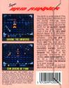 Super Gridrunner Atari disk scan