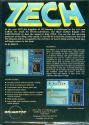 Tech Atari disk scan