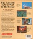 Ancient Art of War in the Skies (The) Atari disk scan