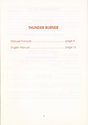 Thunder Burner Atari instructions