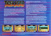 Tiger Road Atari disk scan