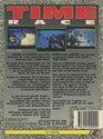 Time Race Atari disk scan