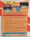 Tip Off Atari disk scan