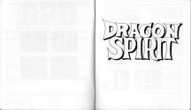 TNT Atari instructions