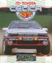 Toyota Celica GT Rally Atari disk scan