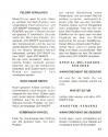 Traders Atari instructions