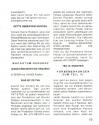 Traders Atari instructions