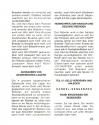 Traders Atari instructions
