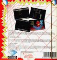 TrashHeap Atari disk scan