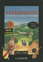 Troubadours Atari disk scan