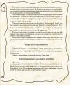 Tusker Atari instructions