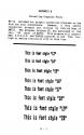 Typesetter Elite Atari instructions