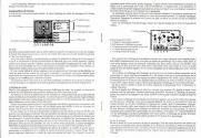 Ultima VI - The False Prophet Atari instructions