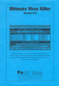 Ultimate Virus Killer Atari disk scan