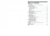 UMS - The Universal Military Simulator Atari instructions