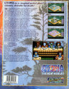 Utopia - The New Worlds [datadisk] Atari disk scan
