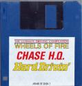 Wheels of Fire Atari disk scan