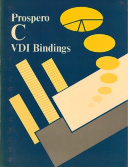 Prospero C VDI Bindings