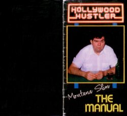 Manual (uk)