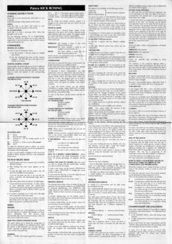 Manual (UK)