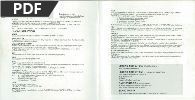 Game Manual (UK)