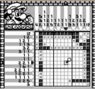 Falcon Cross [Falcon030] Trivia