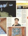 Castle Warrior Article