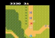Xevious Trivia