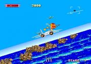 After Burner Trivia