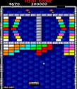 Arkanoid - Revenge of Doh Trivia