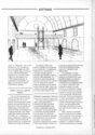 Arkey Article
