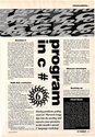 Sozobon C Tips