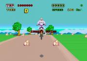 Enduro Racer Trivia
