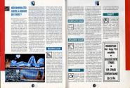 NEOchrome Master Article