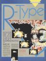 R-Type Tips