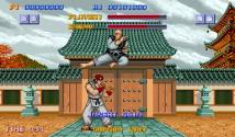Street Fighter Trivia