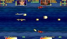 UN Squadron Trivia