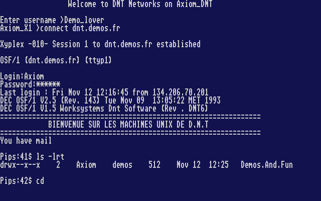 Aprilfool — screenshot 1