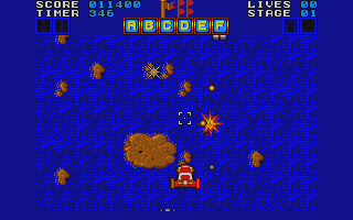 Action Fighter atari screenshot