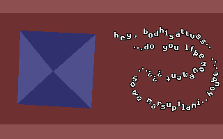 Houba atari screenshot